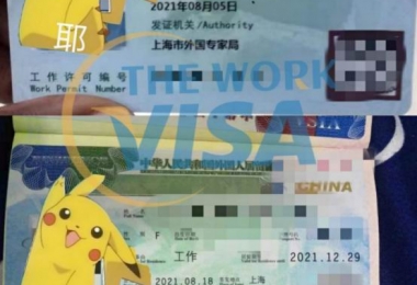 TITAN-A 五軸重型橋式加工中心