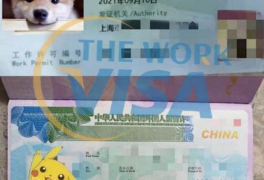 TITAN-A 五軸重型橋式加工中心