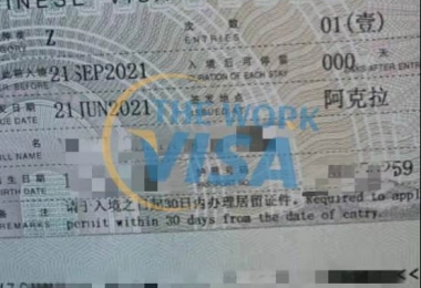 TITAN-A 五軸重型橋式加工中心