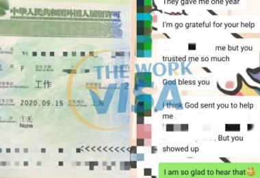 TITAN-A 五軸重型橋式加工中心