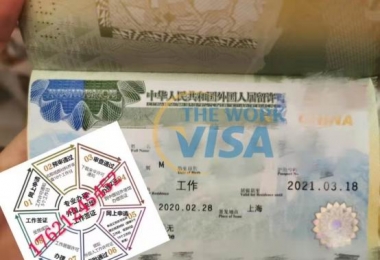 TITAN-A 五軸重型橋式加工中心